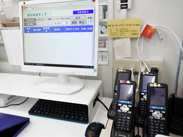 薬剤バーコードピッキングシステム