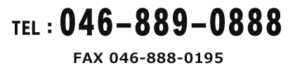 046-889-0888