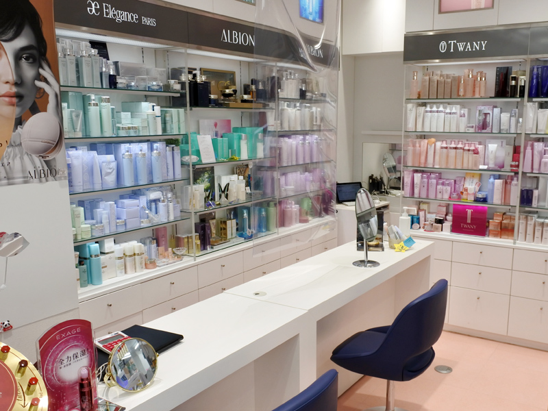 化粧品・日用品